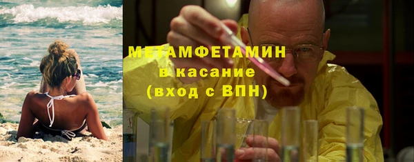 твердый Гусь-Хрустальный