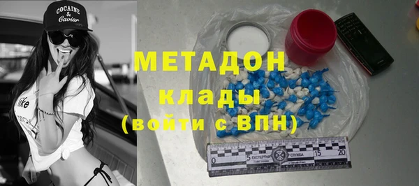 амф Сосновоборск