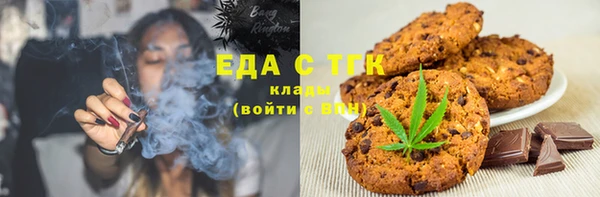 а пвп мука Гусев