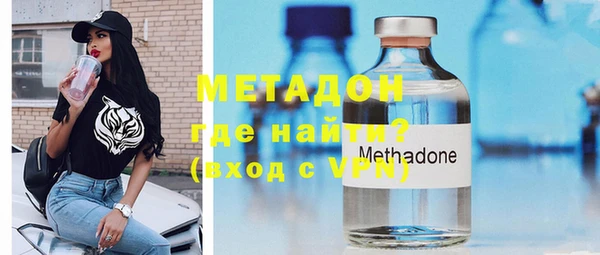 стаф Сосновый Бор