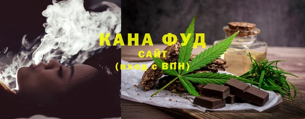а пвп мука Гусев