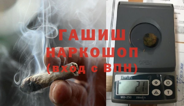 твердый Гусь-Хрустальный