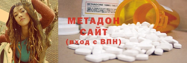 прущая мука Сосновка