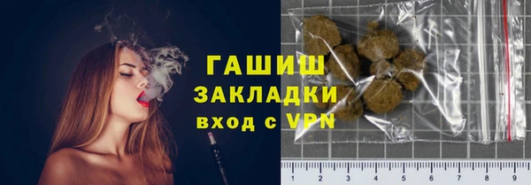 а пвп мука Гусев