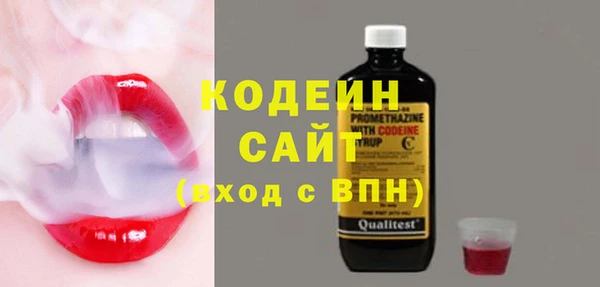 прущая мука Сосновка