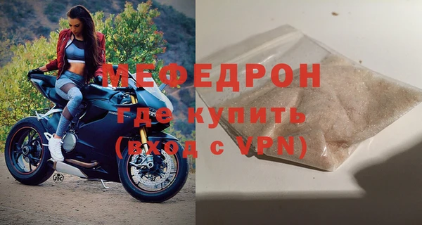 твердый Гусь-Хрустальный