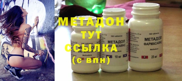 а пвп мука Гусев