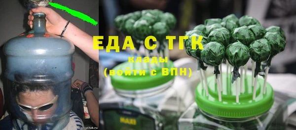 марихуана Дмитров