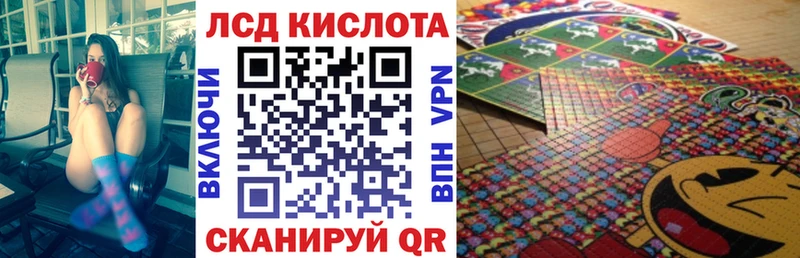 Марки NBOMe 1,5мг  Купить закладки  Нелидово 