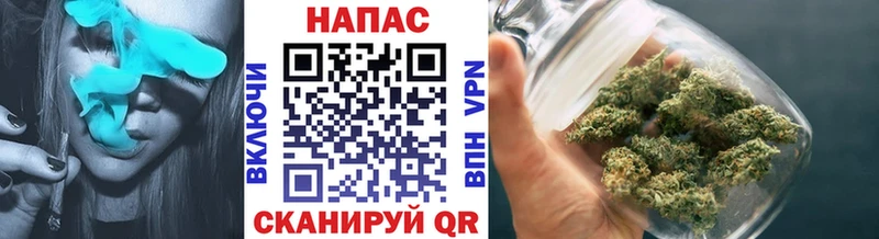 Купить где  Нелидово  Бошки марихуана OG Kush 
